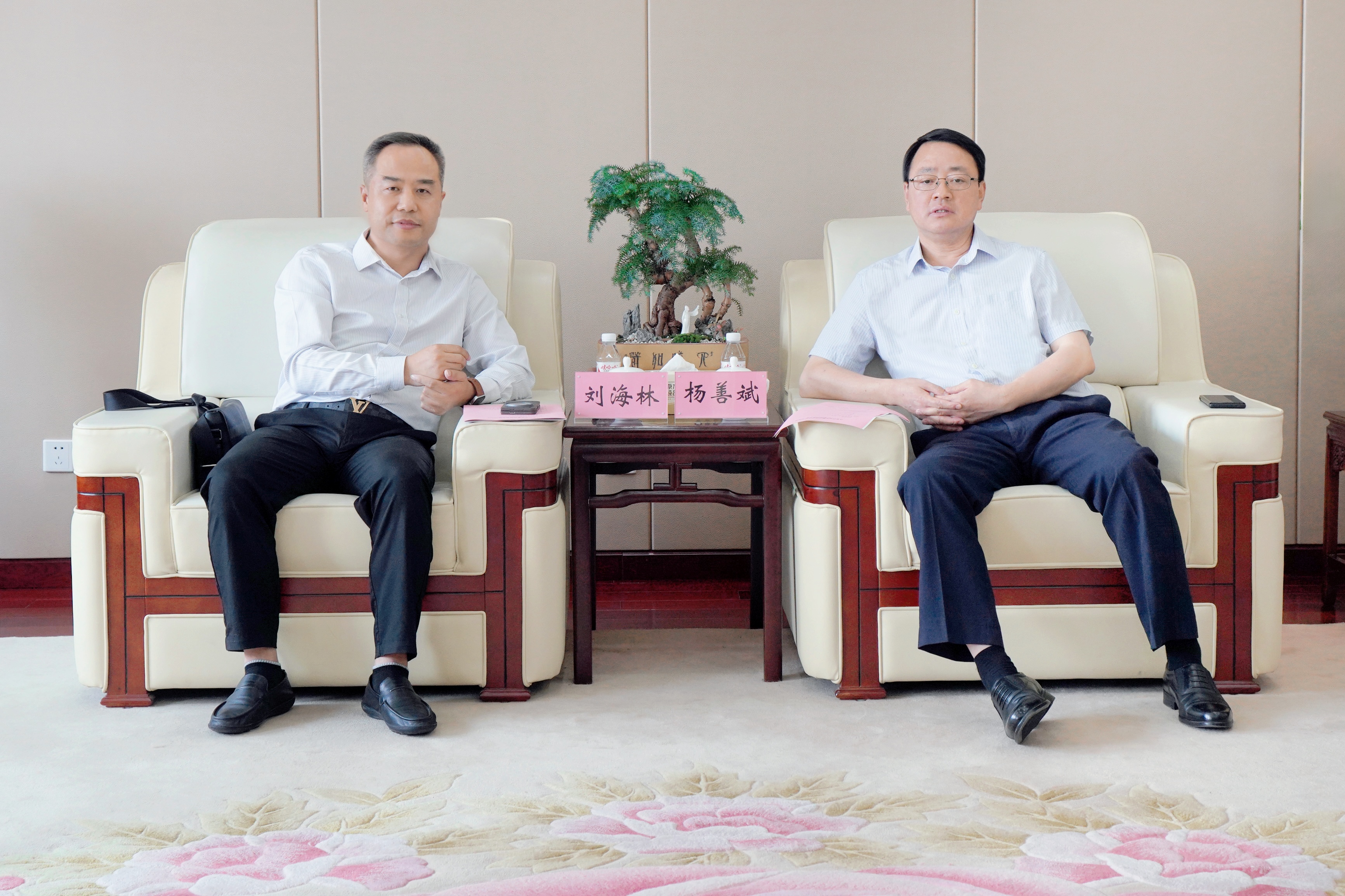 Z6·尊龙凯时「中国」官方网站