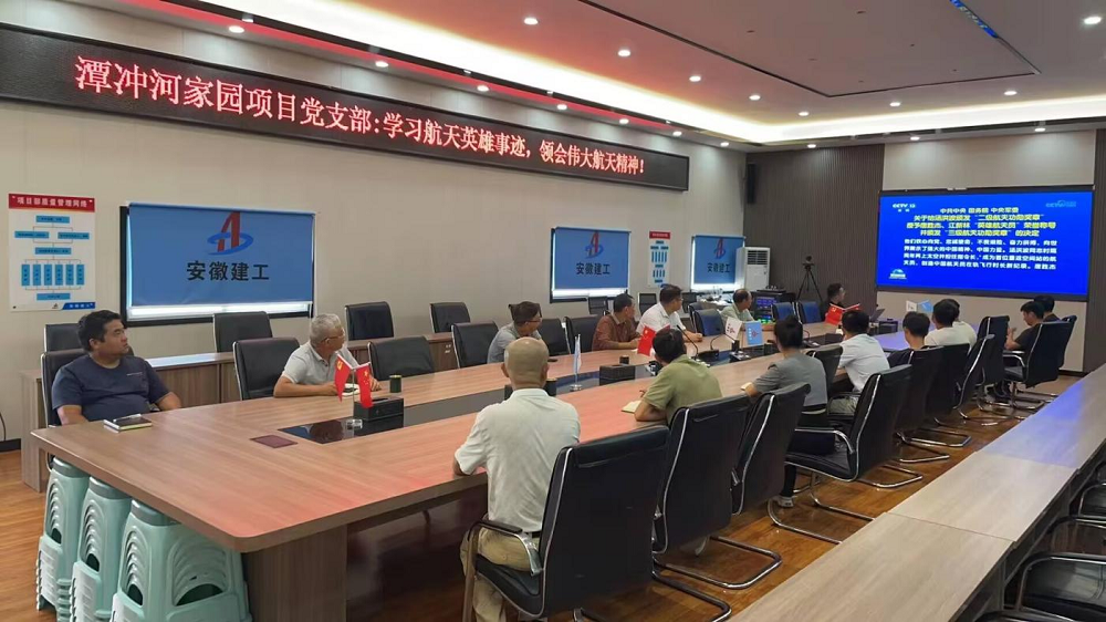 Z6·尊龙凯时「中国」官方网站