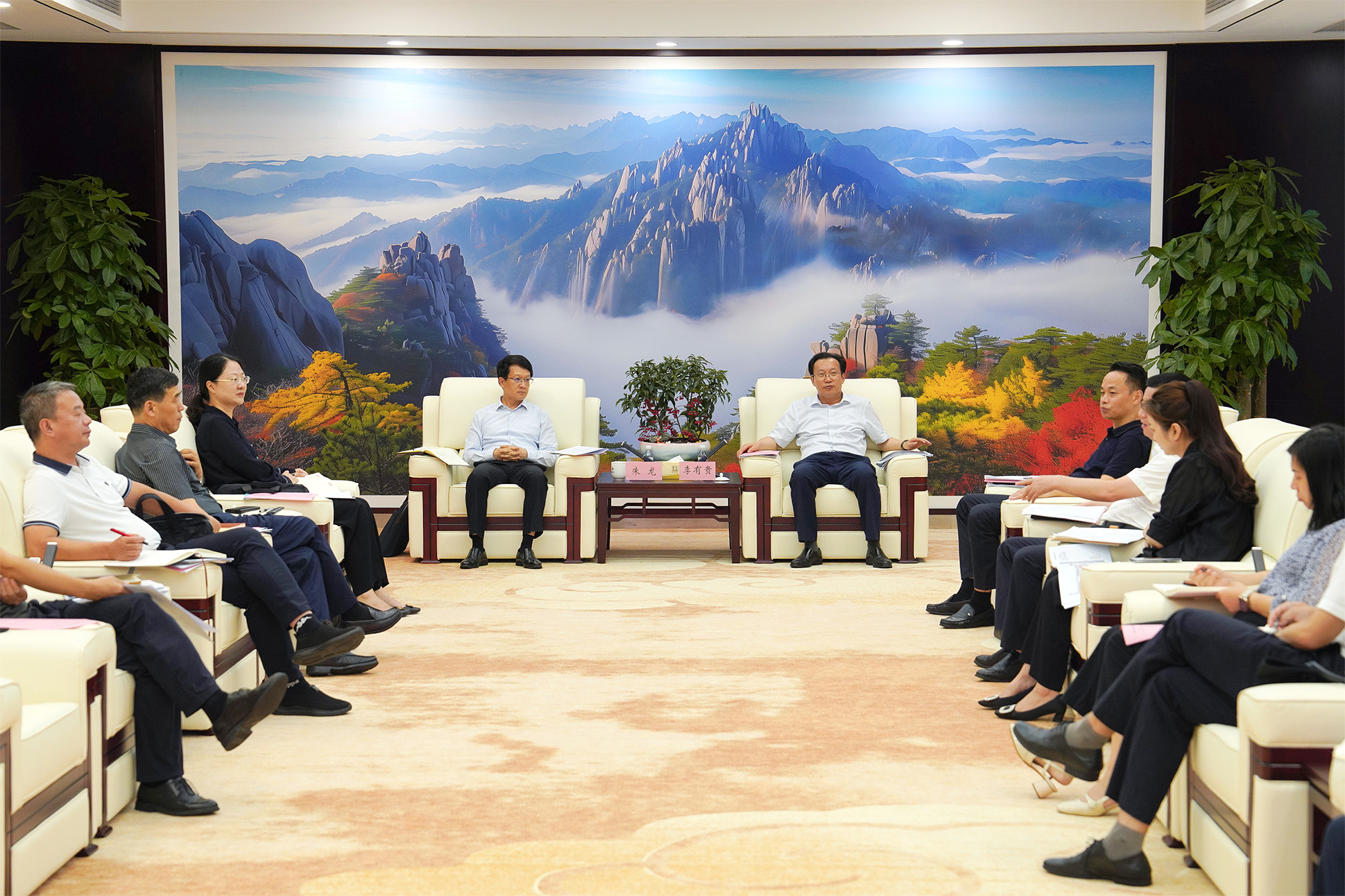 Z6·尊龙凯时「中国」官方网站
