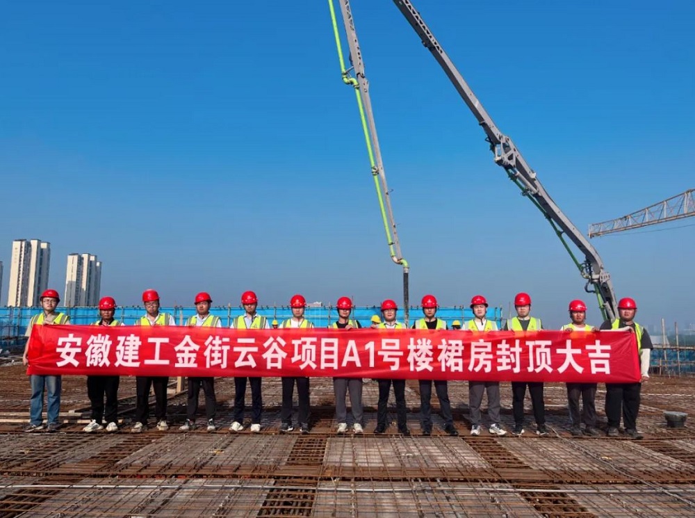 Z6·尊龙凯时「中国」官方网站