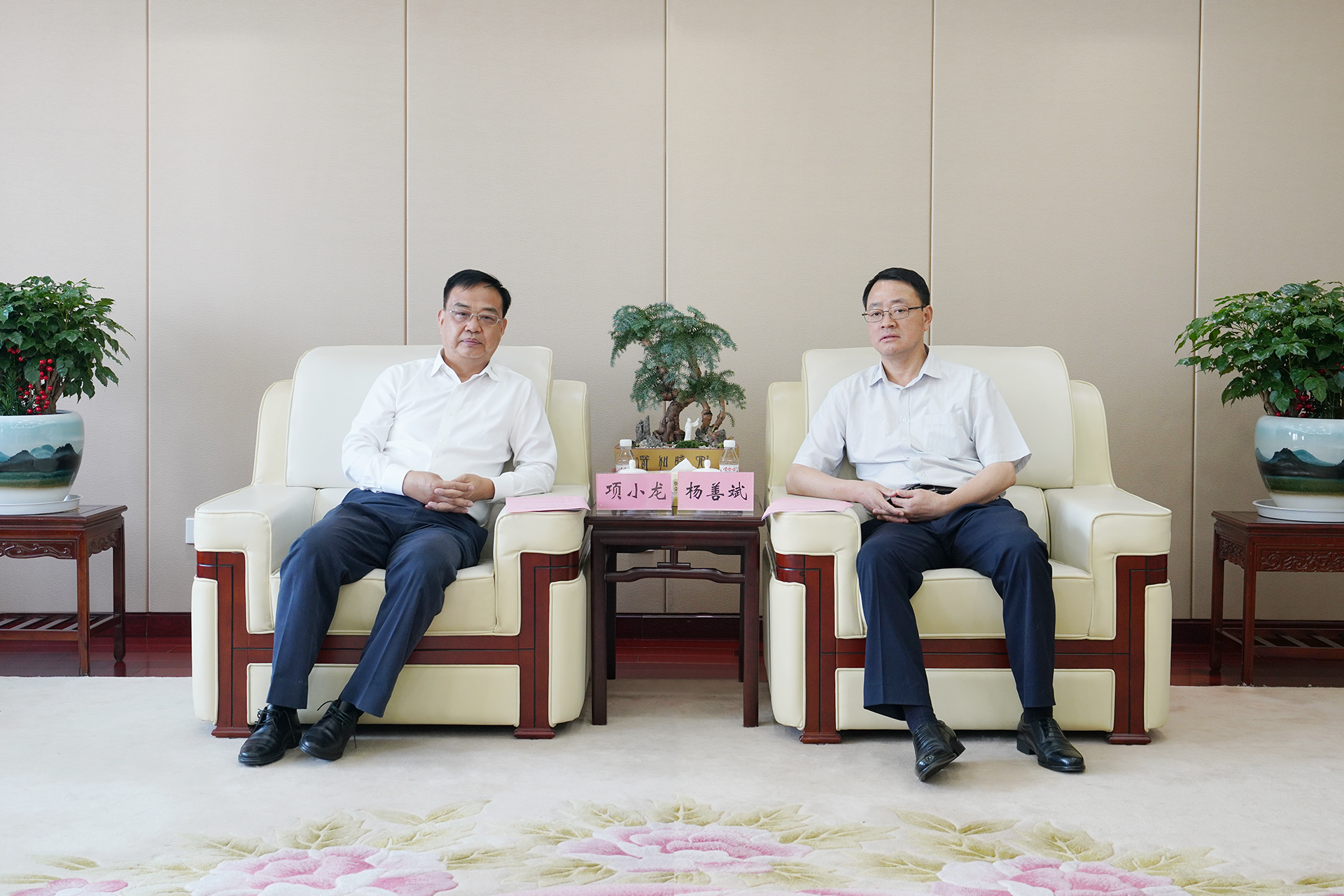 Z6·尊龙凯时「中国」官方网站