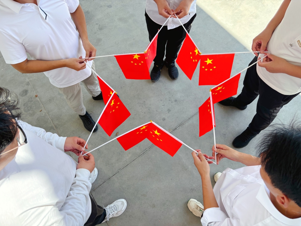 Z6·尊龙凯时「中国」官方网站
