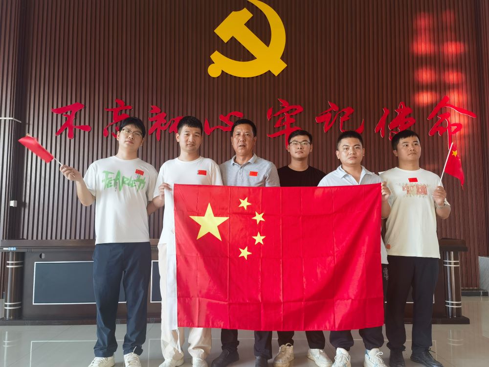 Z6·尊龙凯时「中国」官方网站