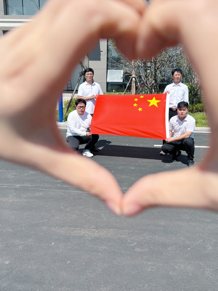 Z6·尊龙凯时「中国」官方网站