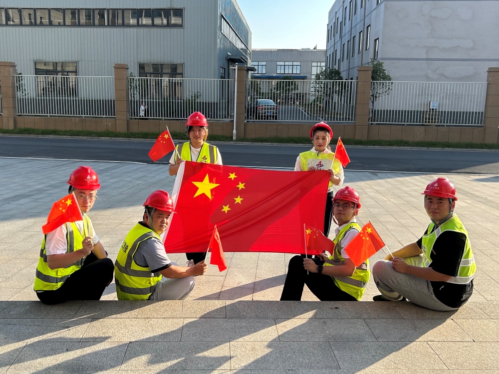 Z6·尊龙凯时「中国」官方网站