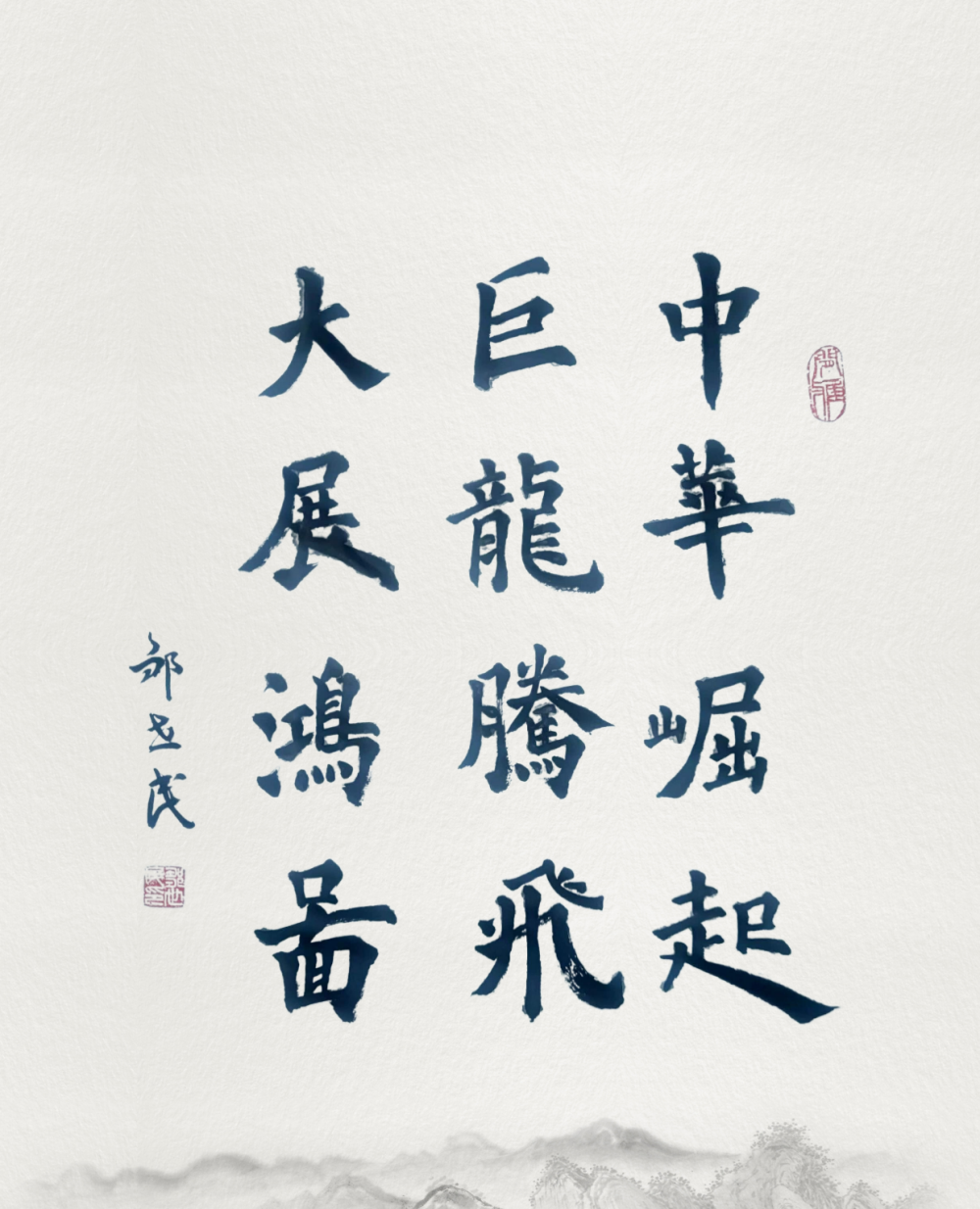 Z6·尊龙凯时「中国」官方网站