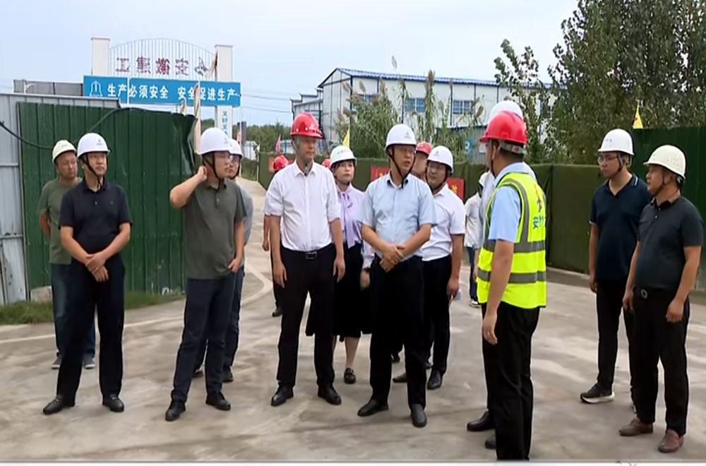 Z6·尊龙凯时「中国」官方网站