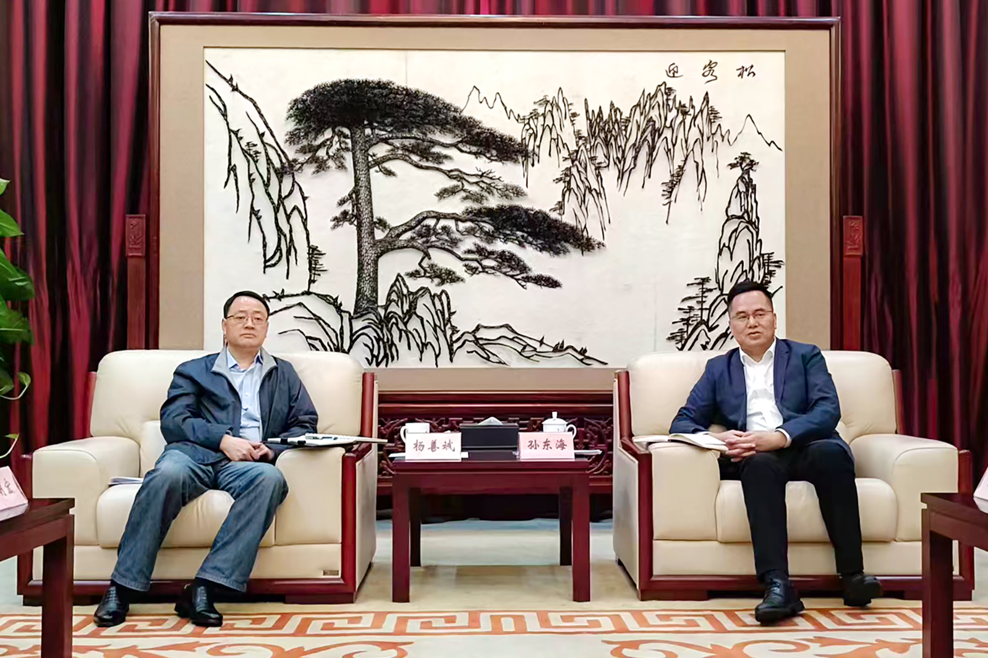 Z6·尊龙凯时「中国」官方网站
