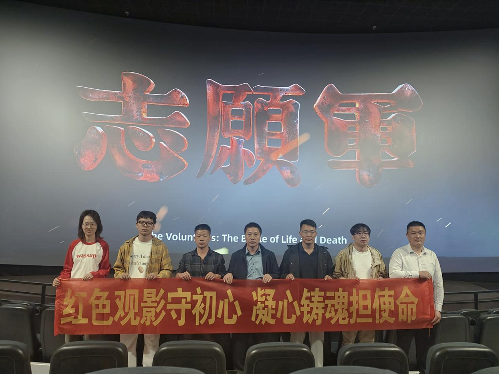 Z6·尊龙凯时「中国」官方网站