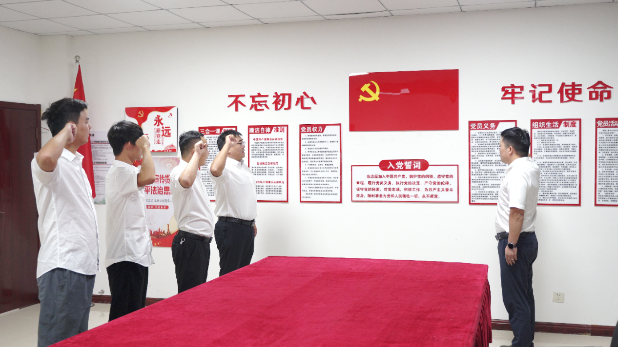 Z6·尊龙凯时「中国」官方网站