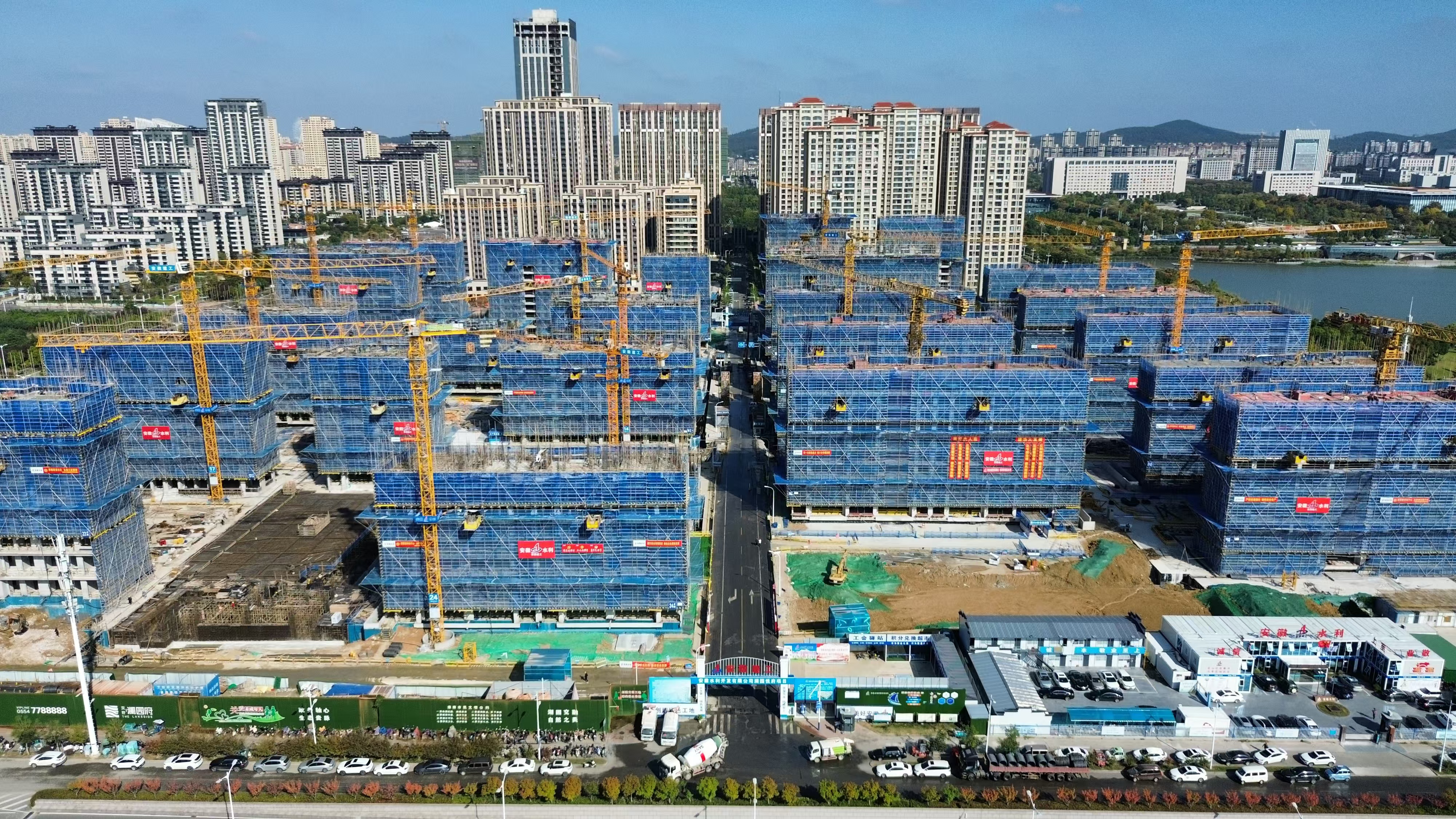 Z6·尊龙凯时「中国」官方网站