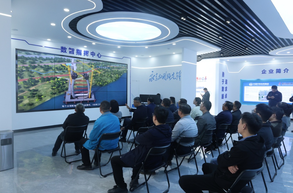 Z6·尊龙凯时「中国」官方网站