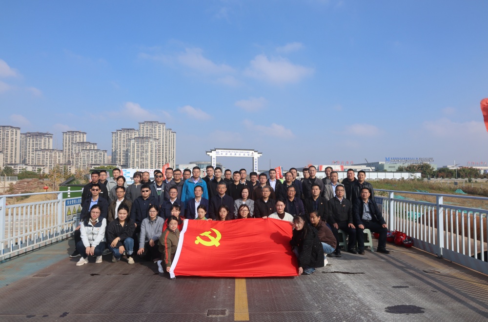 Z6·尊龙凯时「中国」官方网站