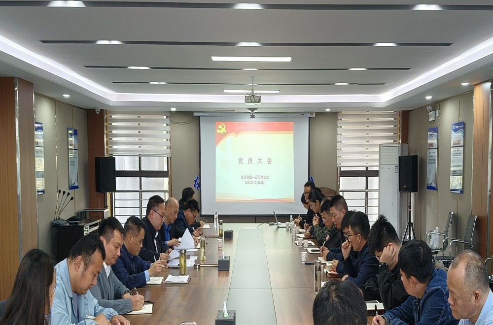 Z6·尊龙凯时「中国」官方网站