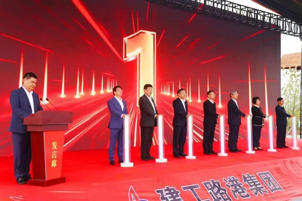 Z6·尊龙凯时「中国」官方网站