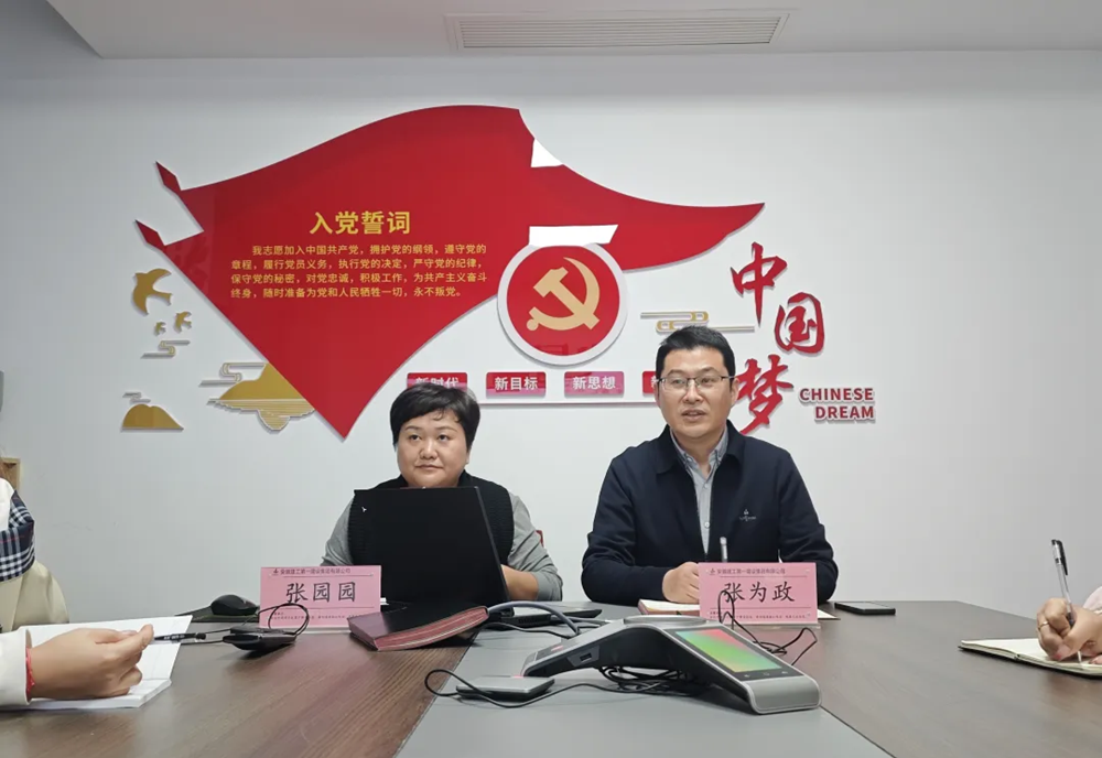 Z6·尊龙凯时「中国」官方网站