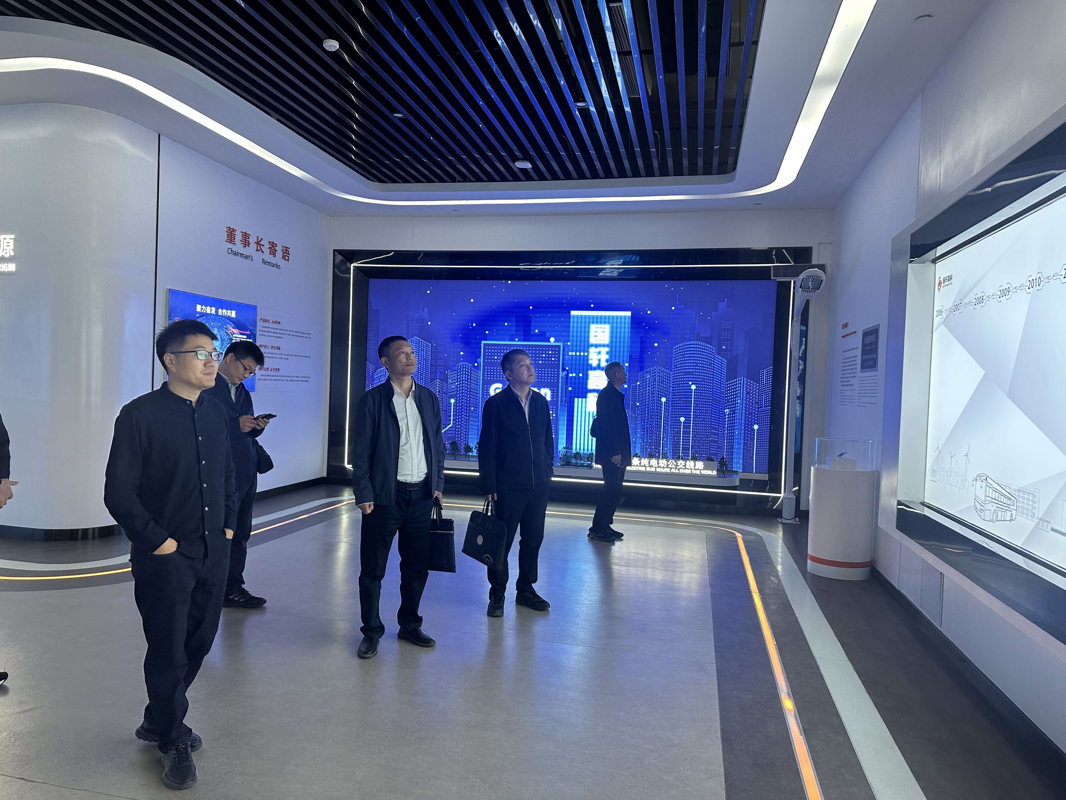 Z6·尊龙凯时「中国」官方网站