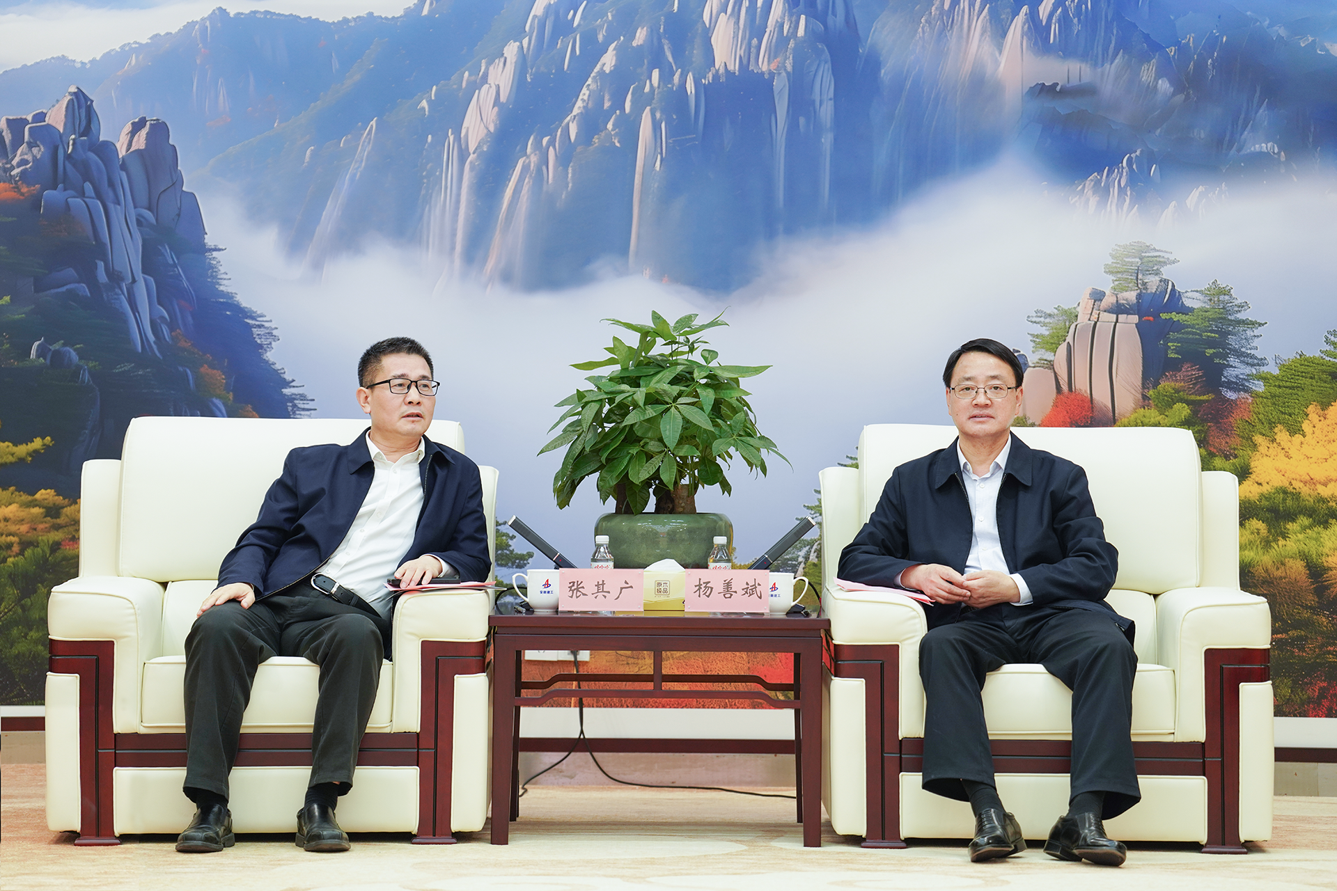 Z6·尊龙凯时「中国」官方网站