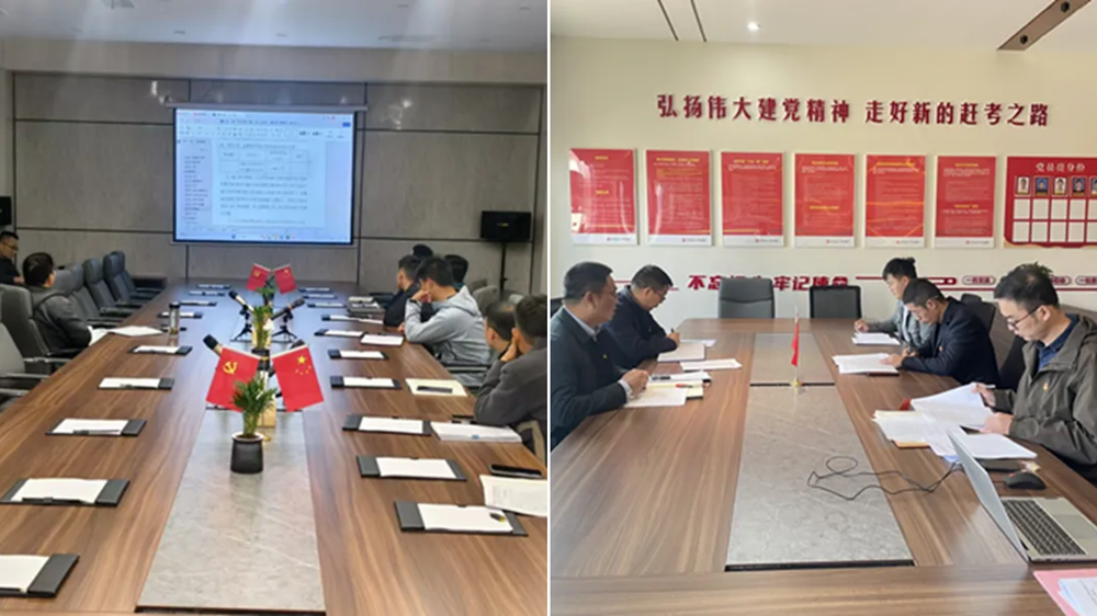 Z6·尊龙凯时「中国」官方网站