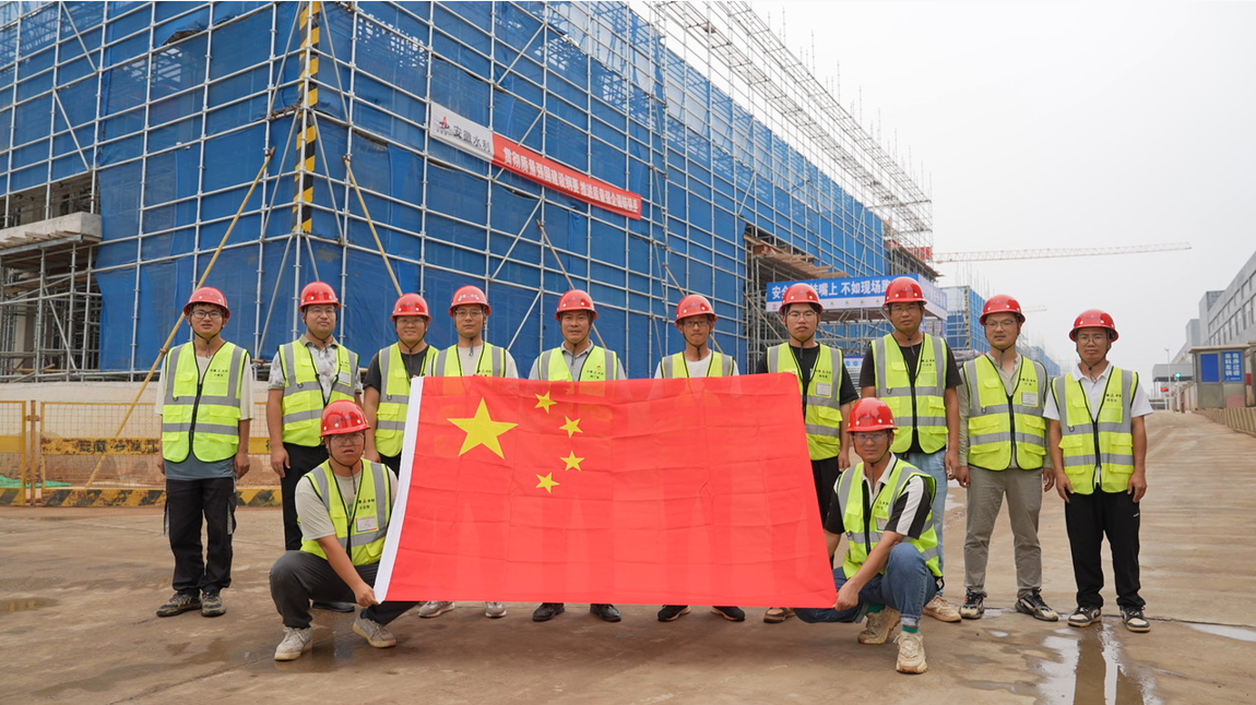 Z6·尊龙凯时「中国」官方网站