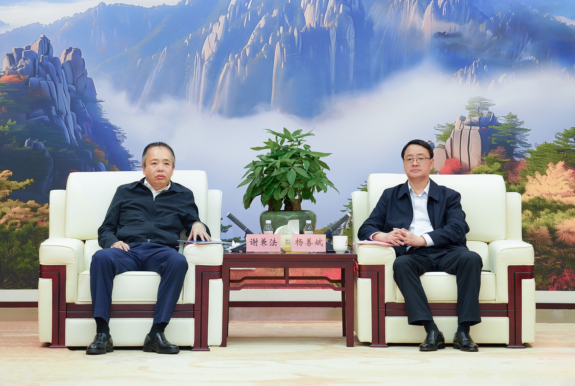 Z6·尊龙凯时「中国」官方网站
