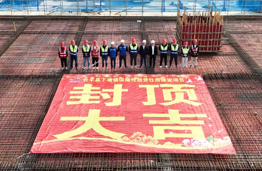 Z6·尊龙凯时「中国」官方网站