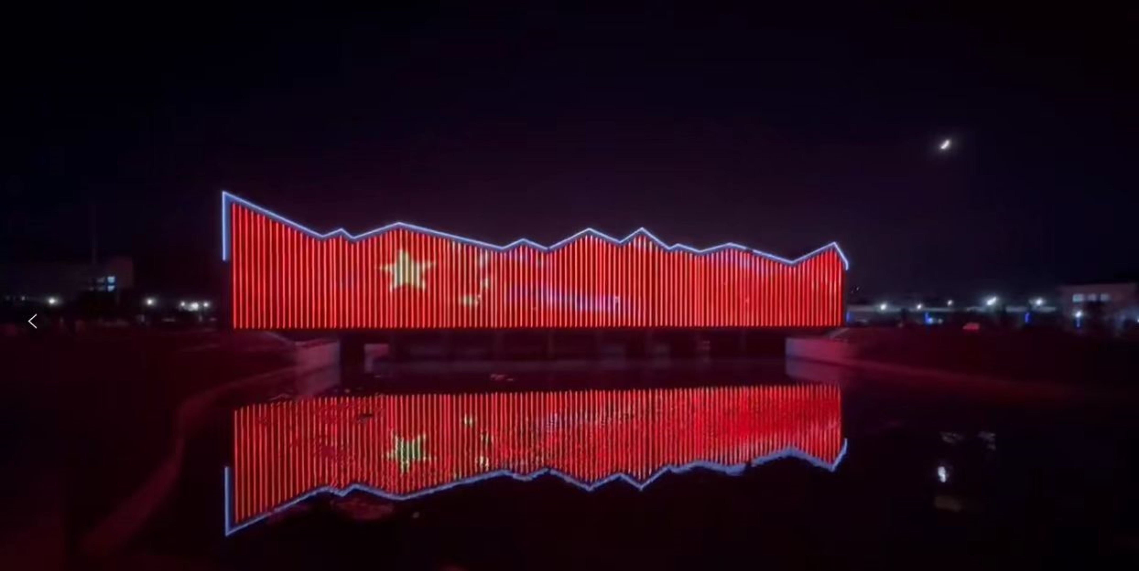 Z6·尊龙凯时「中国」官方网站