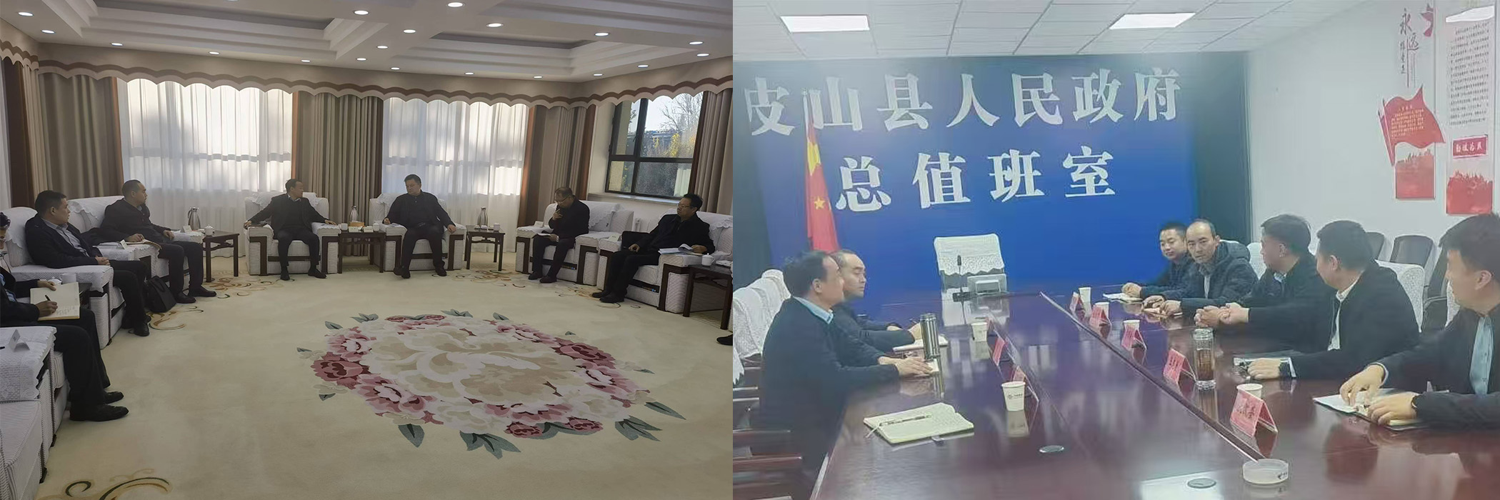 Z6·尊龙凯时「中国」官方网站