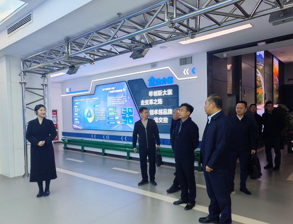 Z6·尊龙凯时「中国」官方网站