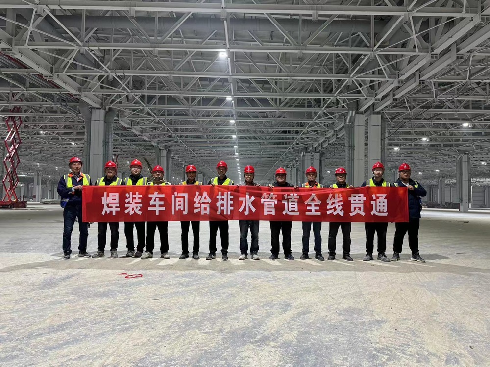 Z6·尊龙凯时「中国」官方网站