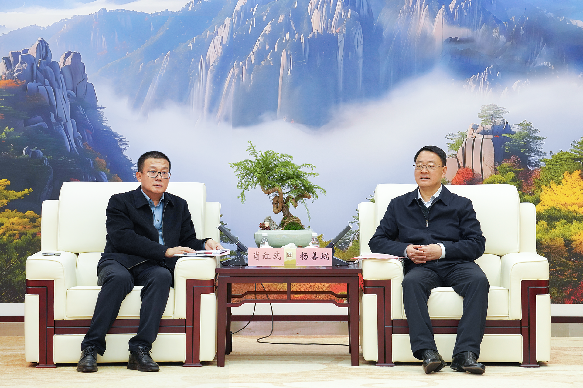 Z6·尊龙凯时「中国」官方网站