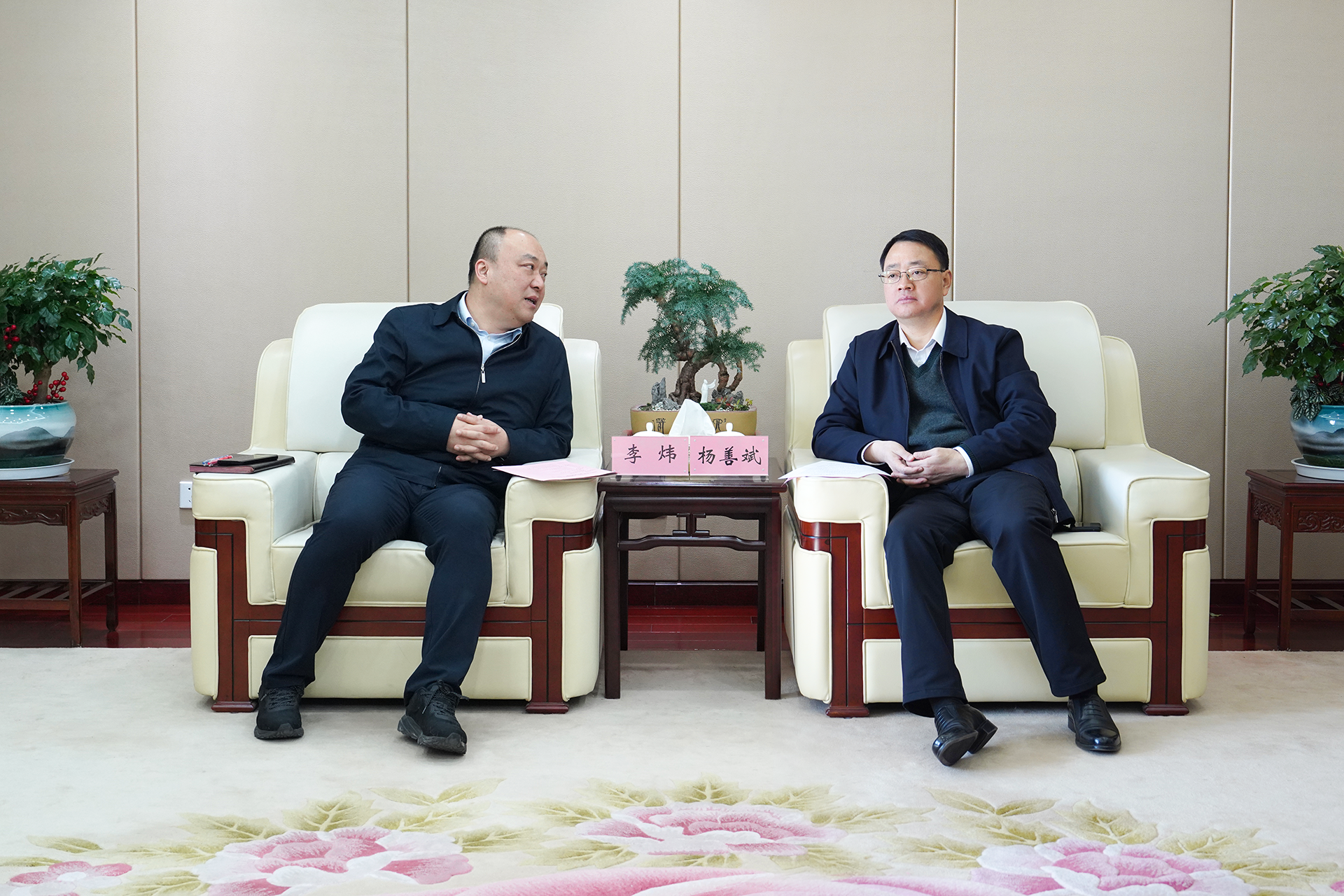 Z6·尊龙凯时「中国」官方网站