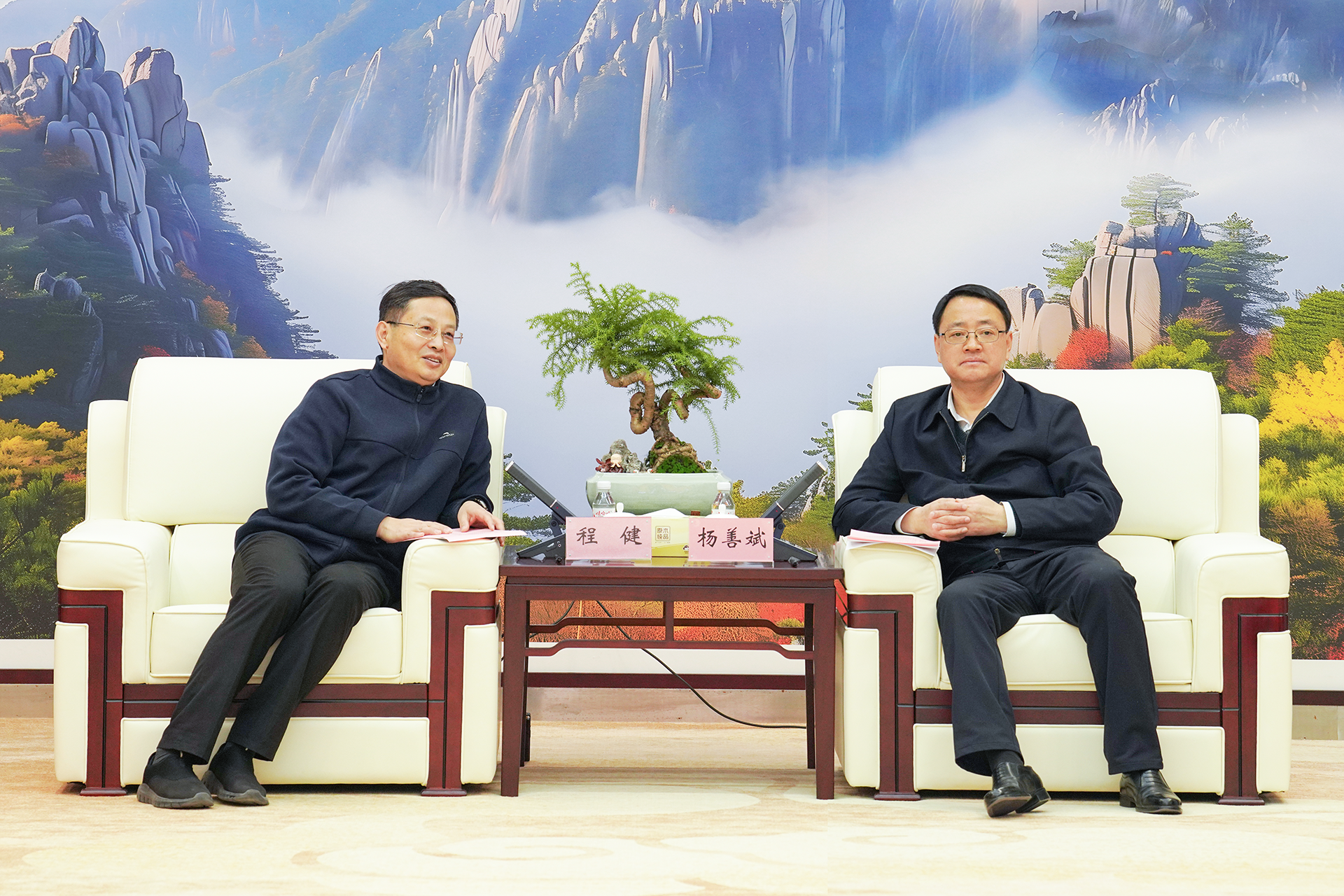 Z6·尊龙凯时「中国」官方网站