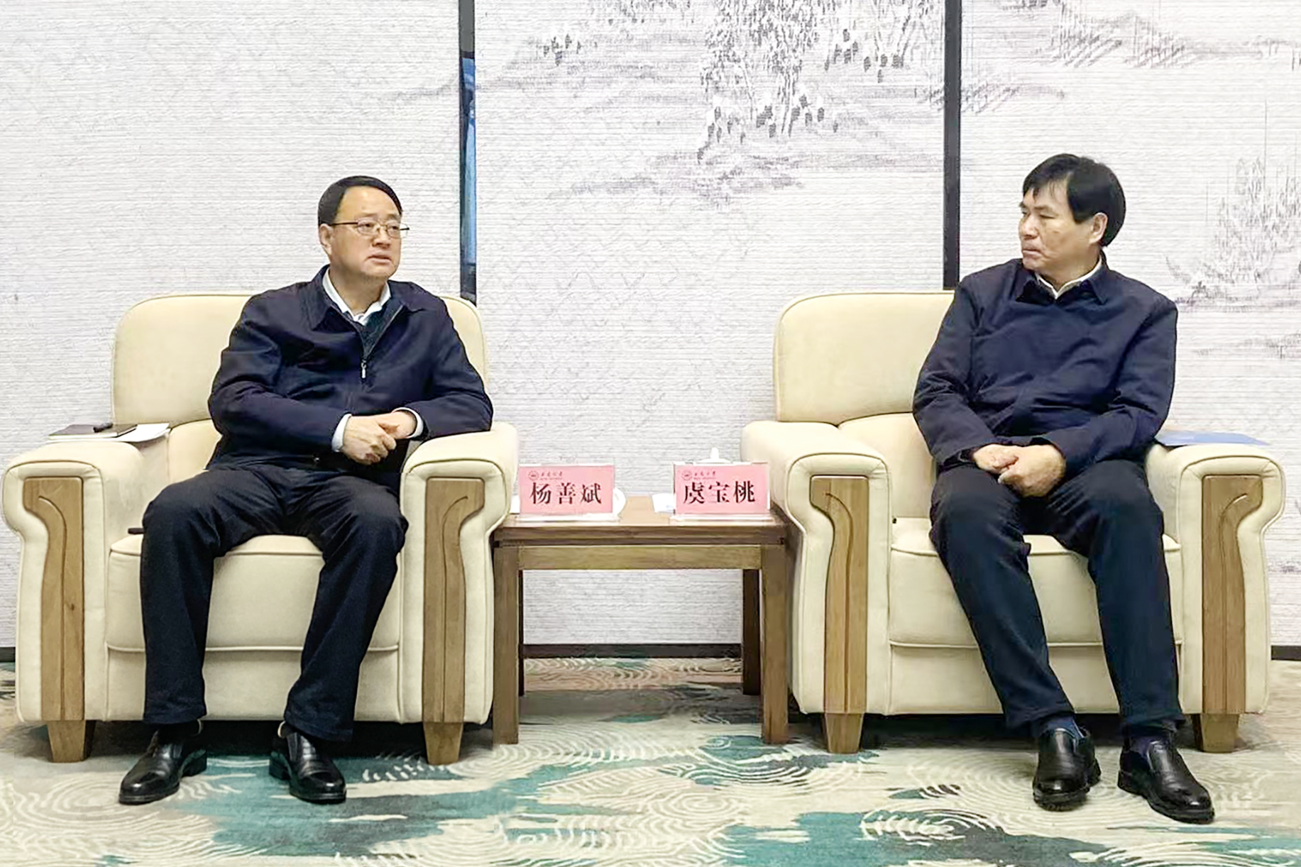 Z6·尊龙凯时「中国」官方网站