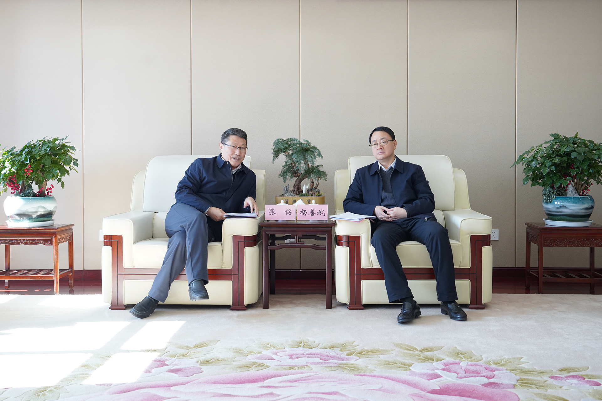 Z6·尊龙凯时「中国」官方网站