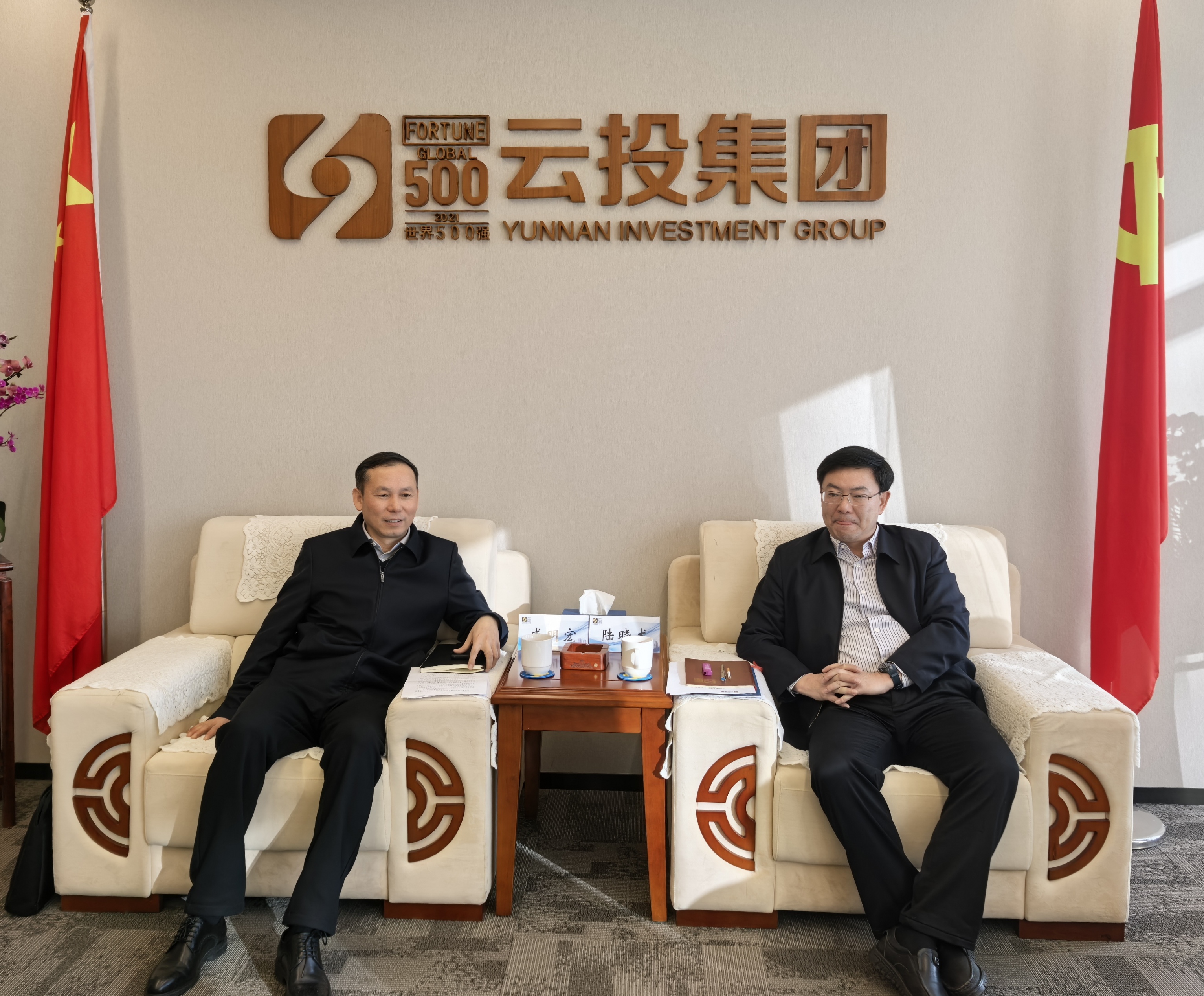 Z6·尊龙凯时「中国」官方网站