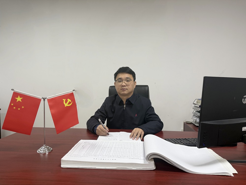 Z6·尊龙凯时「中国」官方网站