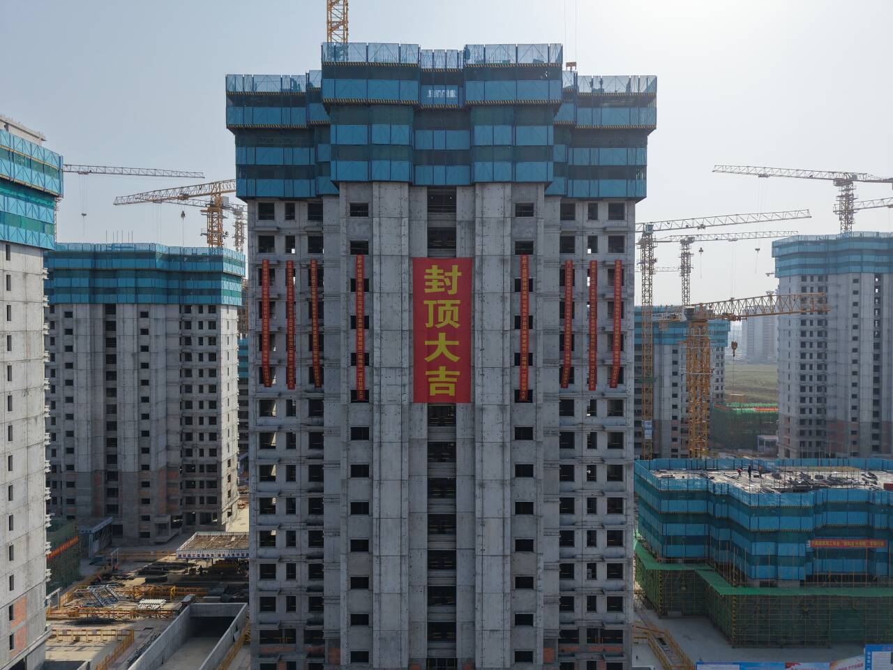 Z6·尊龙凯时「中国」官方网站