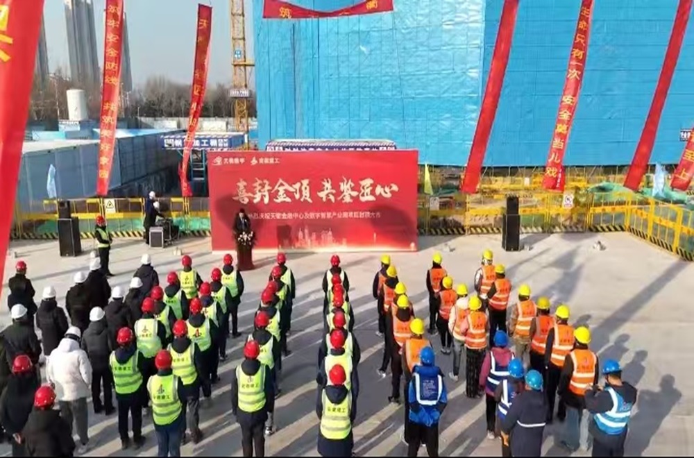 Z6·尊龙凯时「中国」官方网站