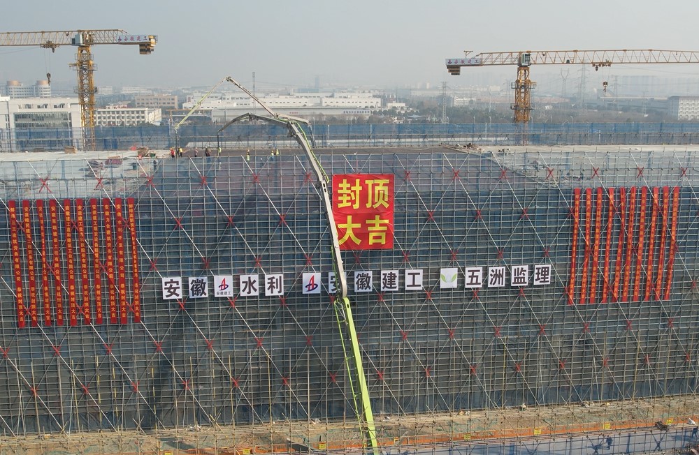 Z6·尊龙凯时「中国」官方网站