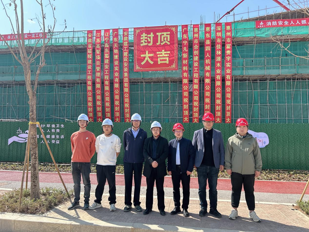 Z6·尊龙凯时「中国」官方网站
