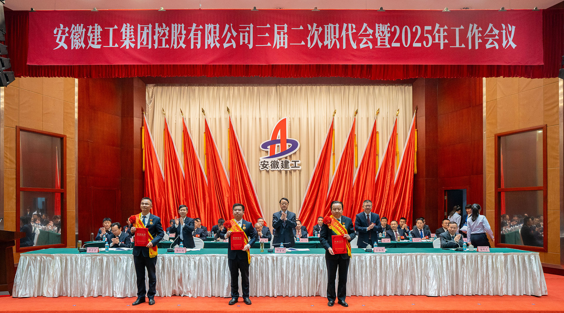 Z6·尊龙凯时「中国」官方网站