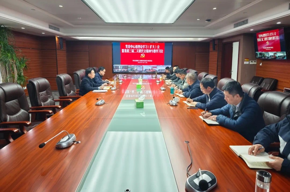 Z6·尊龙凯时「中国」官方网站