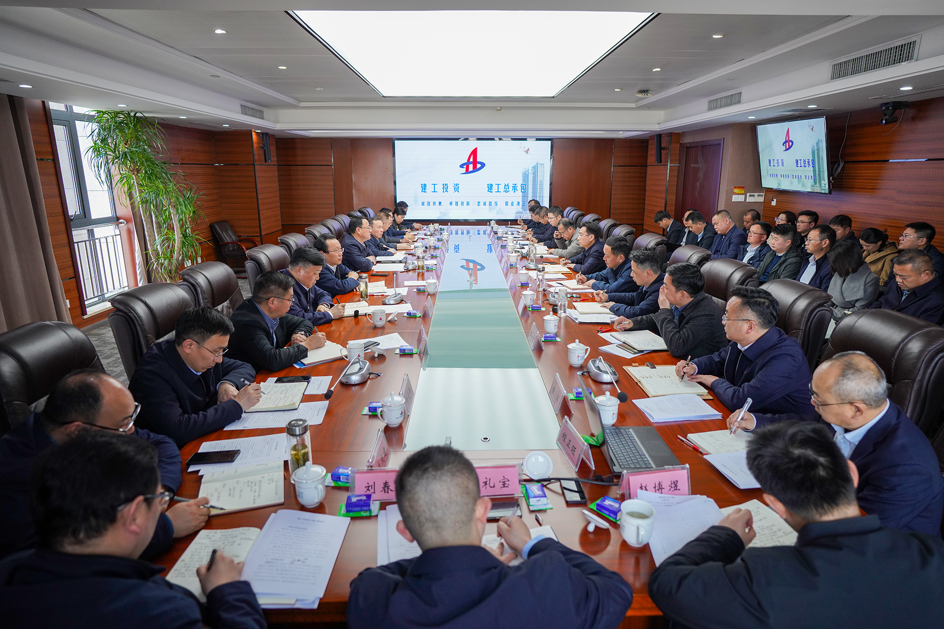 Z6·尊龙凯时「中国」官方网站