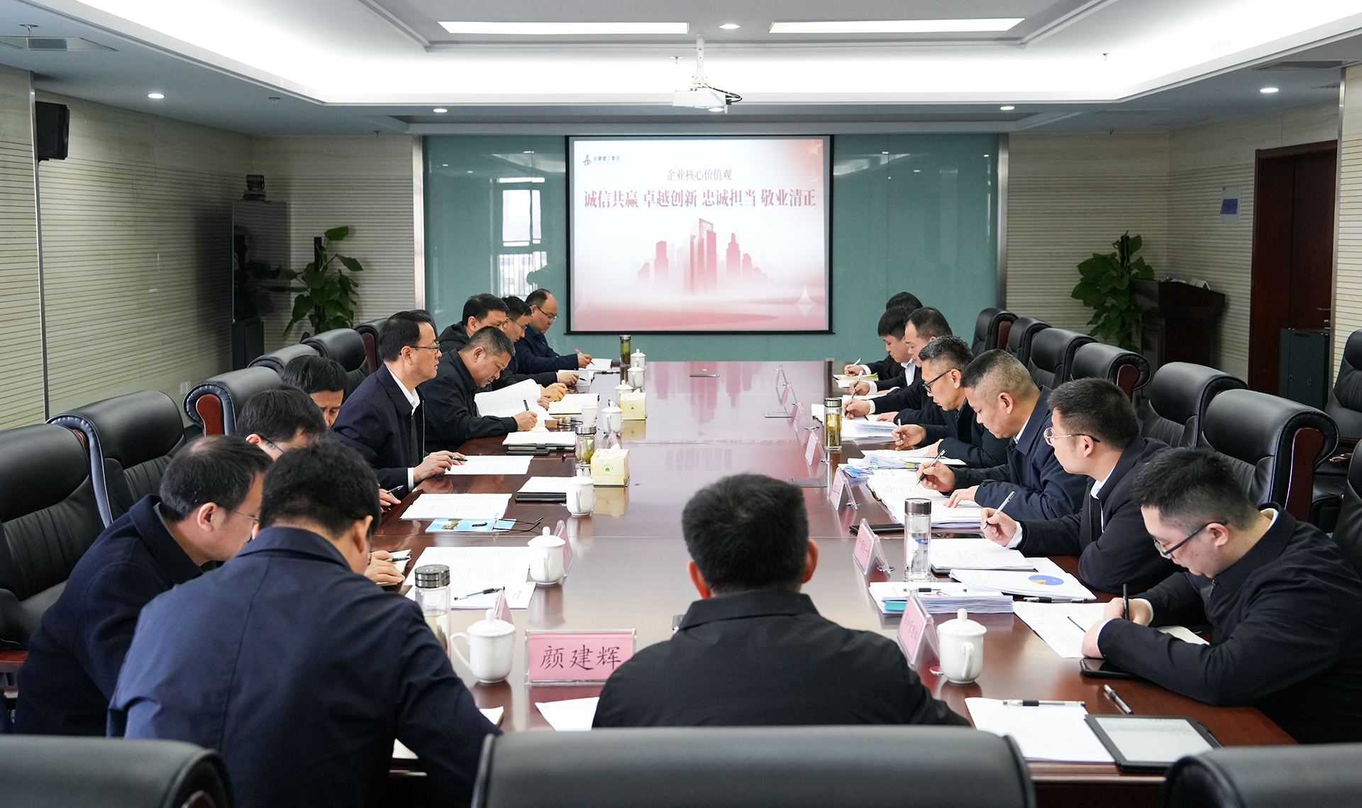 Z6·尊龙凯时「中国」官方网站