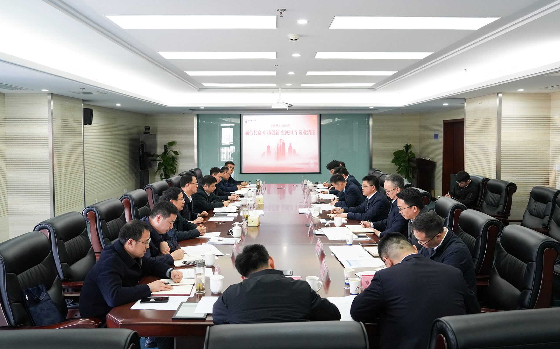 Z6·尊龙凯时「中国」官方网站