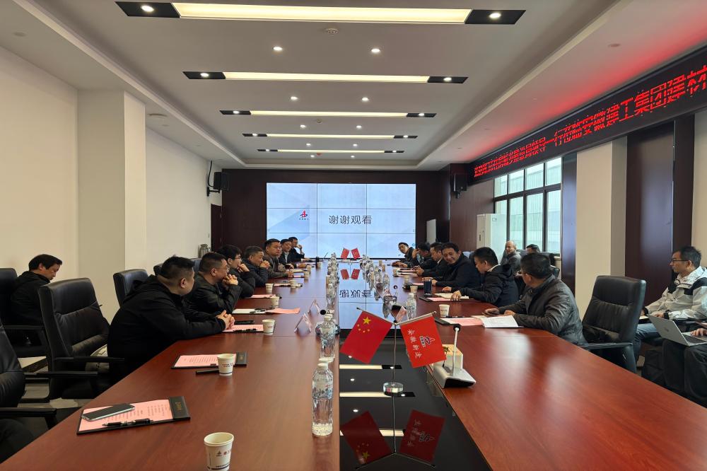 Z6·尊龙凯时「中国」官方网站