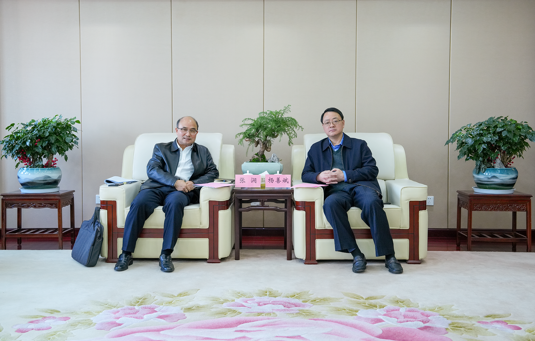 Z6·尊龙凯时「中国」官方网站