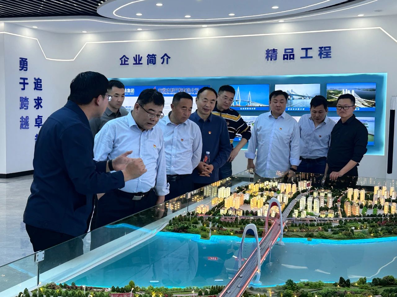 Z6·尊龙凯时「中国」官方网站