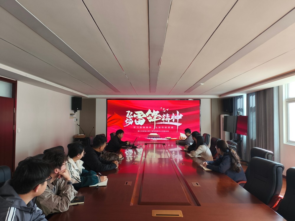 Z6·尊龙凯时「中国」官方网站